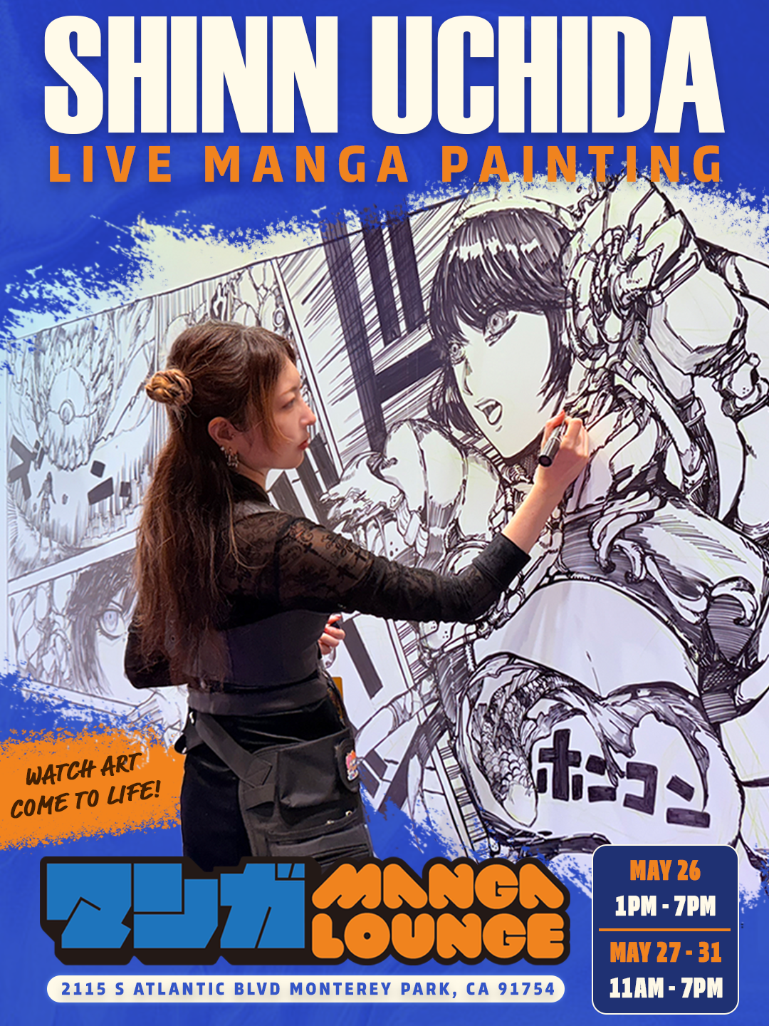 Live Painting Event with Shin Uchida